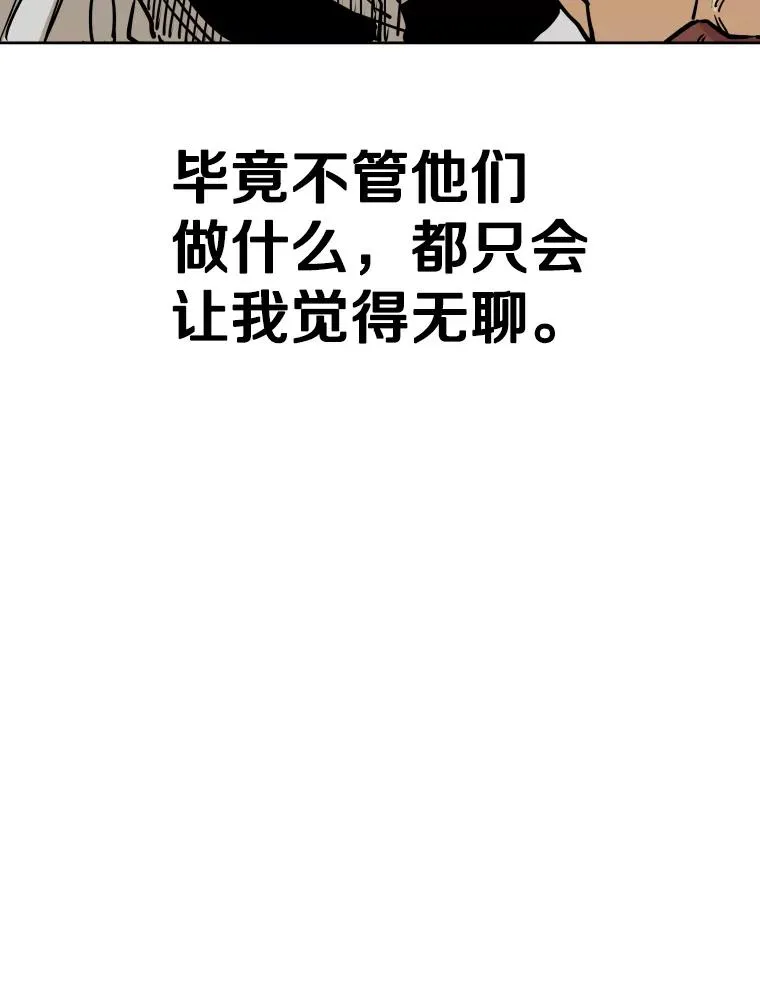 270.捷豹与神盾之战（2）83