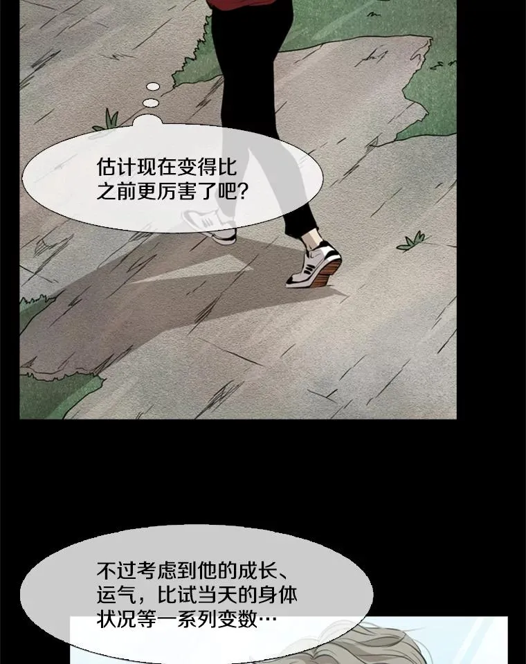 128.久别重逢30