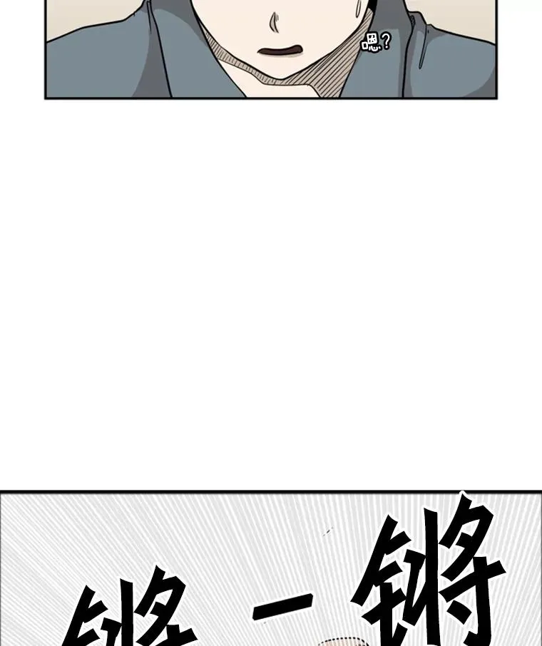 6.冲突94