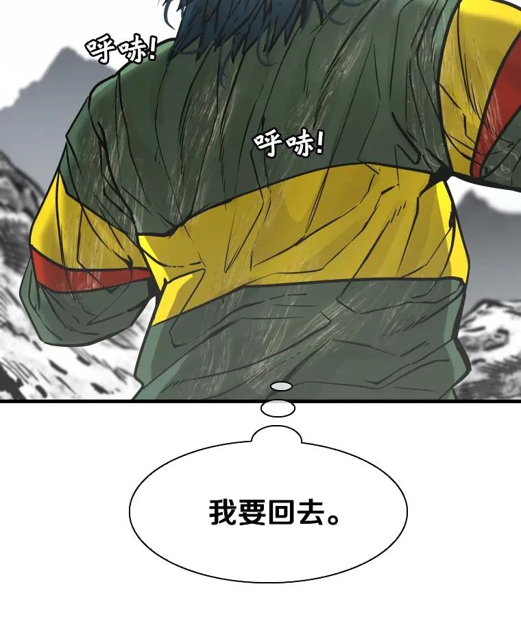 311.亚绪的到来5