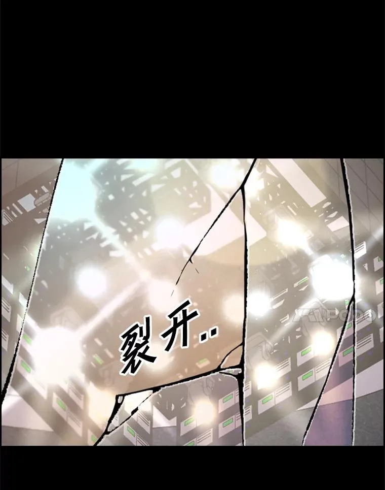 215.我是郑浩铭的徒弟61