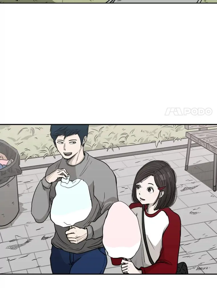 75.被跟踪51