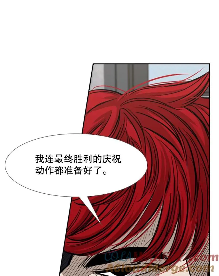 184.8强直播72