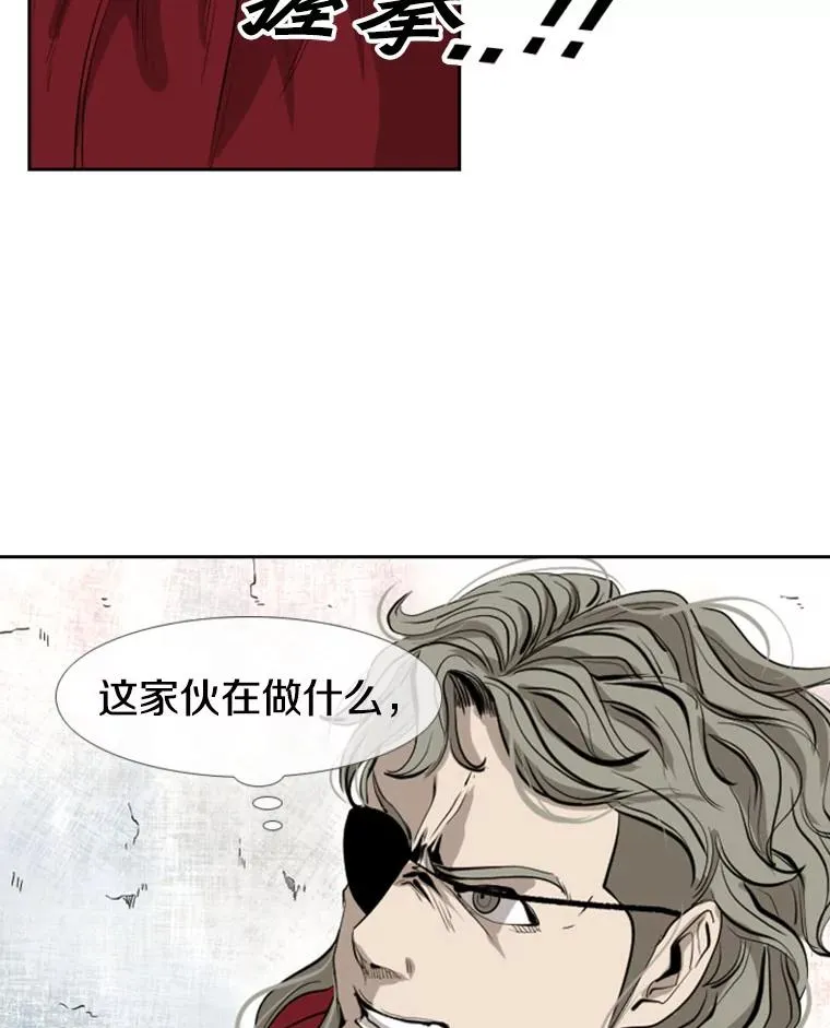 149.比赛激烈进行中67