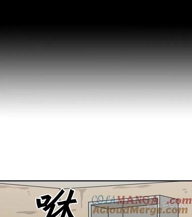 45.集体入院116