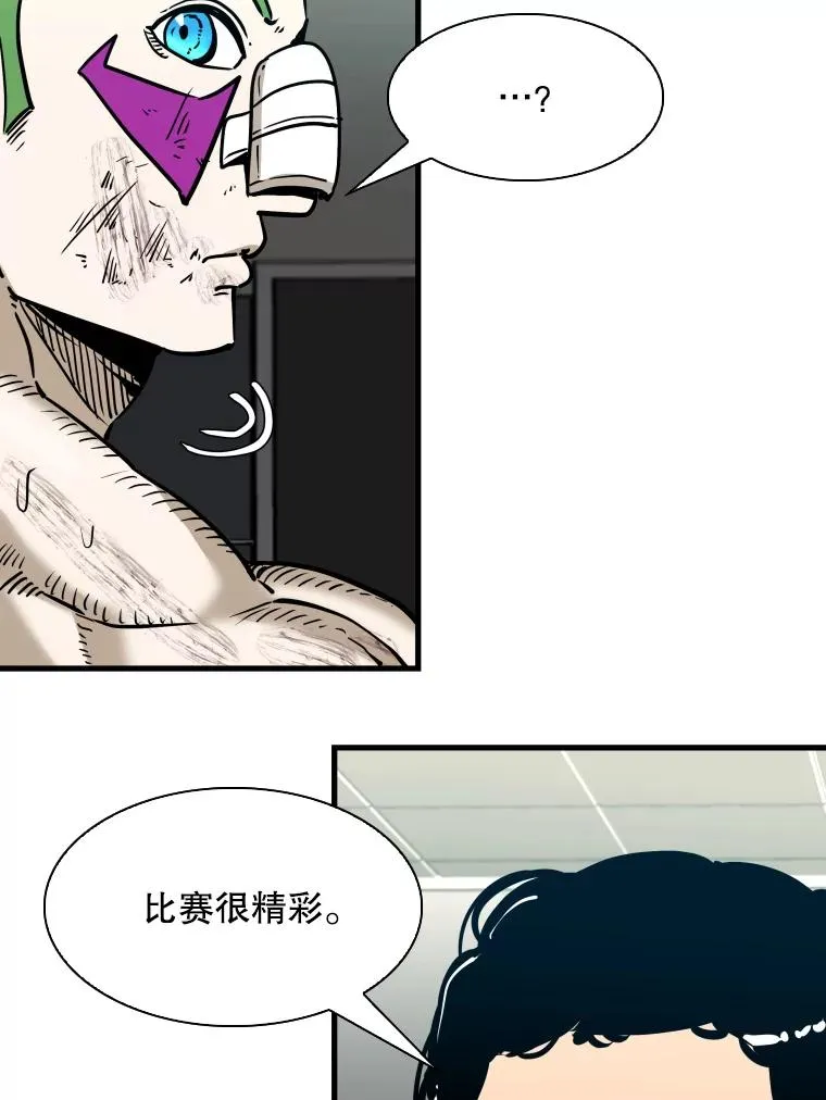 320.身体恢复17