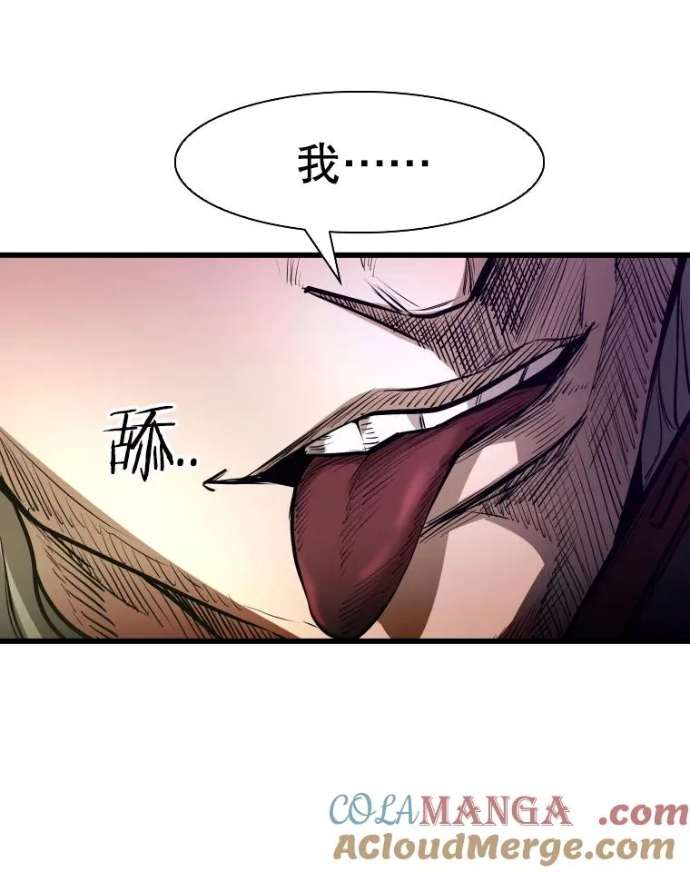331.寻找合适人选124