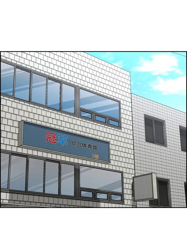 248.TKO胜47