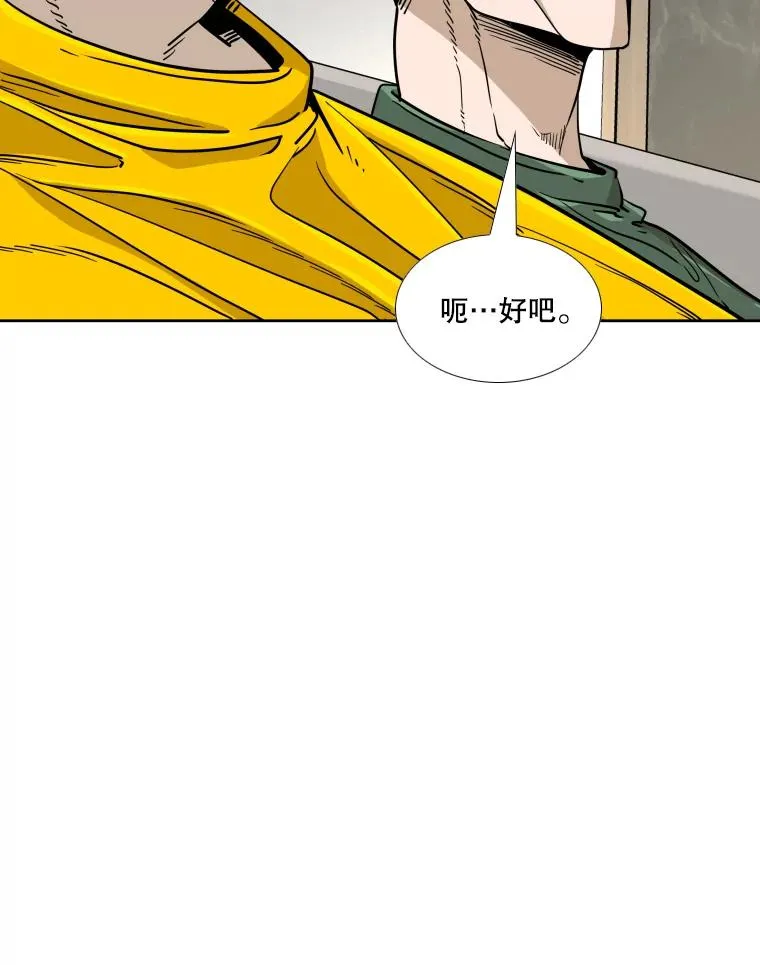 252.不相上下65