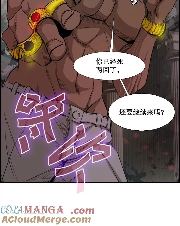 97.突破极限4
