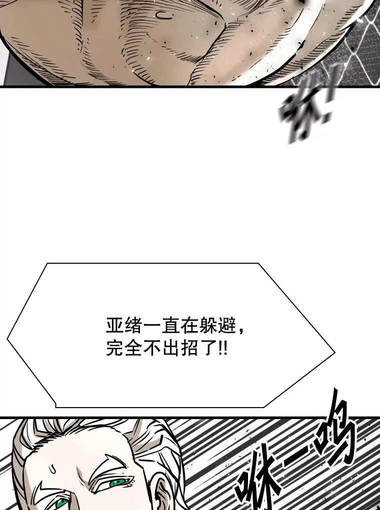 318.出乎意料50