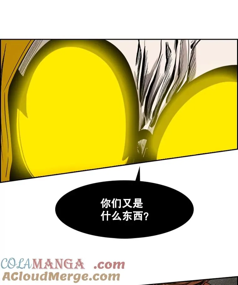 88.扭转局面4