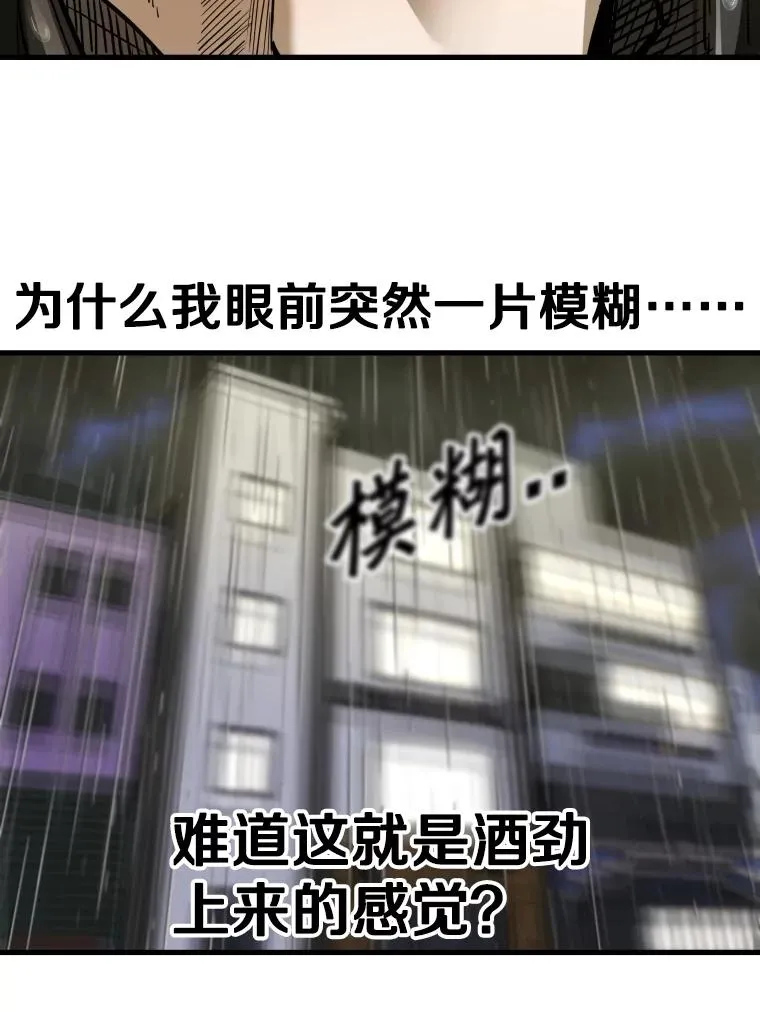 303.初饮酒109