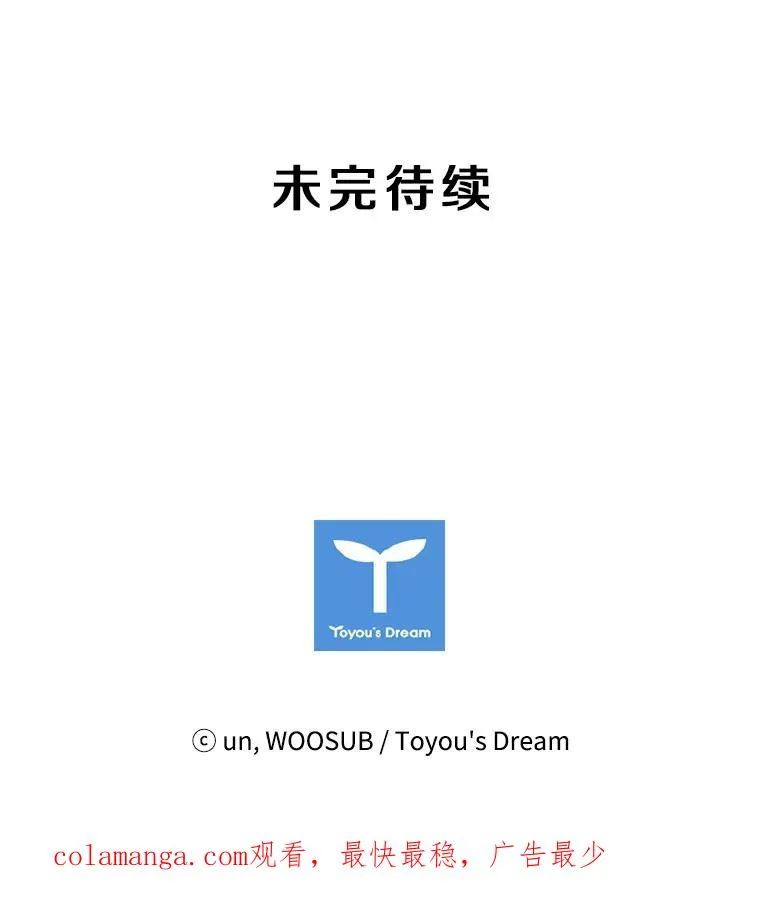 19.联盟95