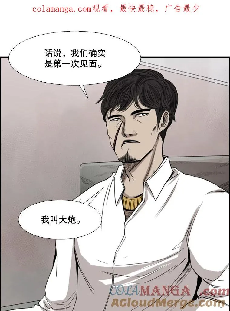 91.资格0