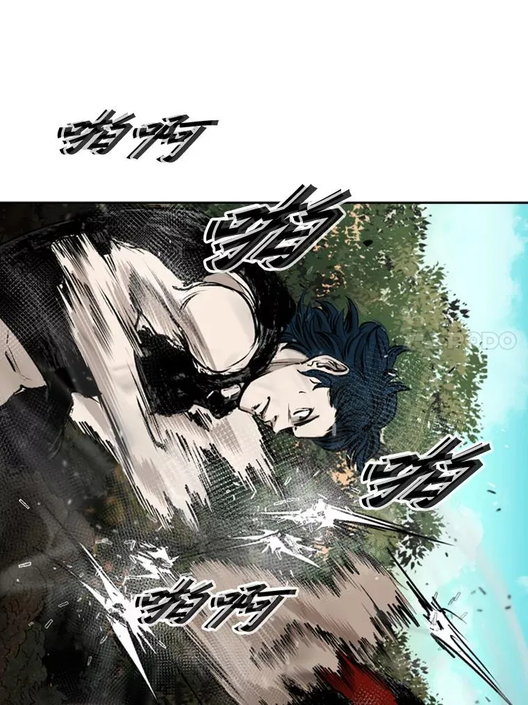 101.必杀技46