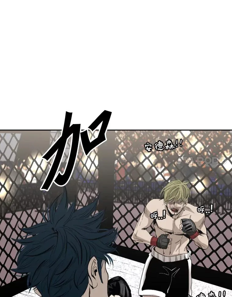 149.比赛激烈进行中21