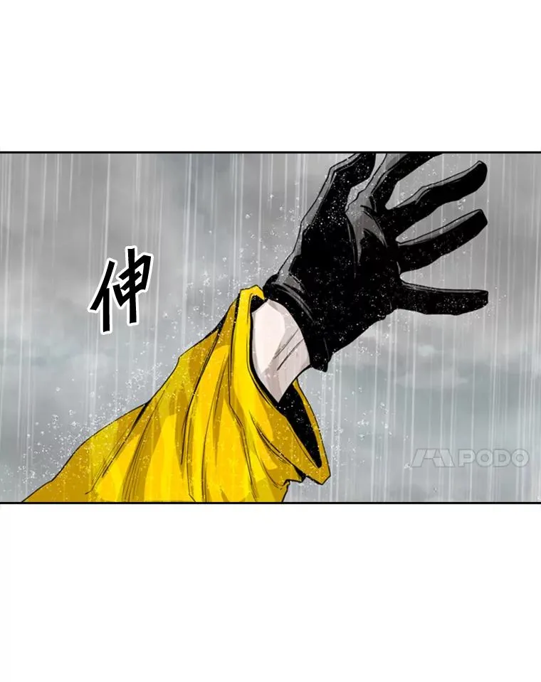 109.绝望127