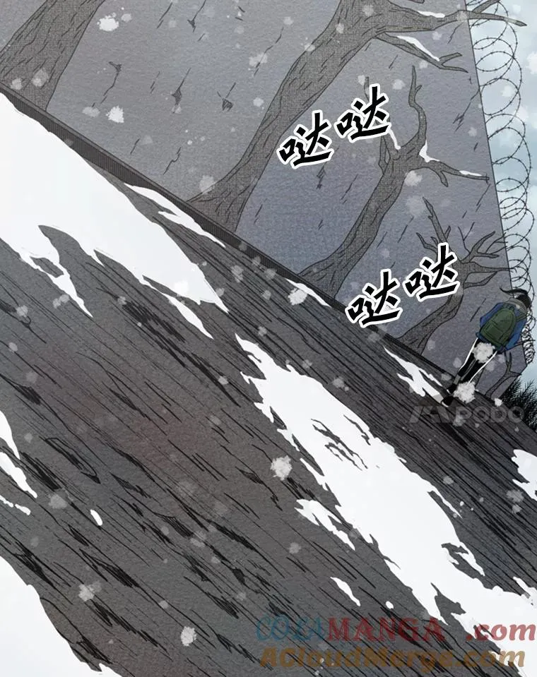 124.外传3.那只猫想让你自由96