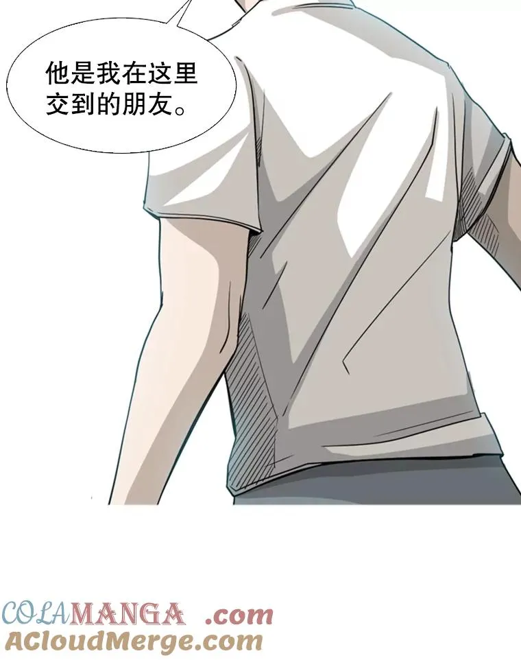 18.发现84