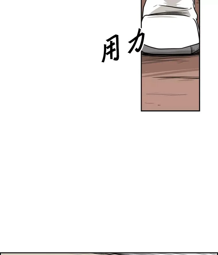 10.觉悟55