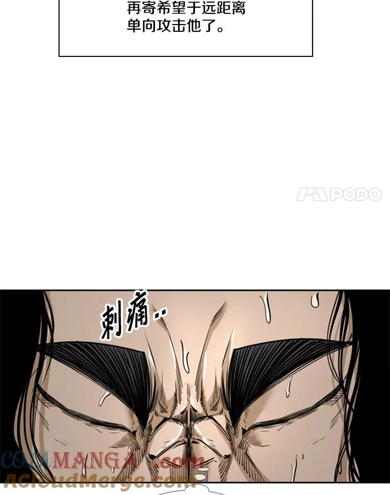 241.最终的胜利64
