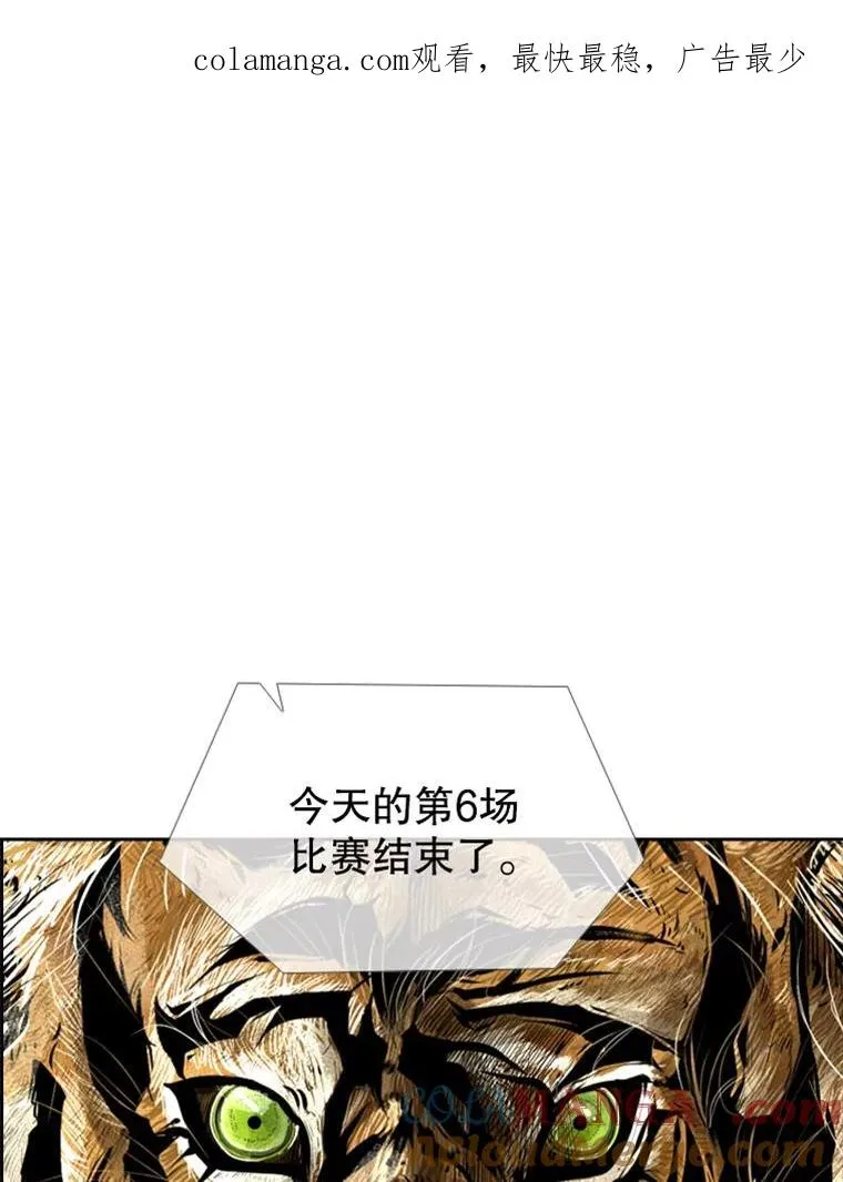 161.戏精出场0