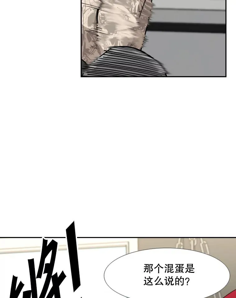 200.恭喜你破壳而出75