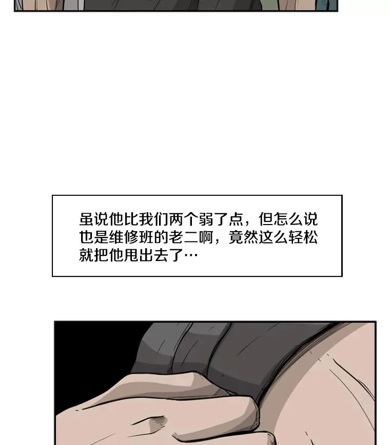 22.回忆1