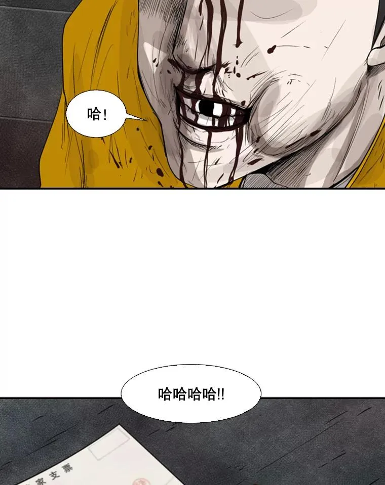 89.新秀锦标赛41