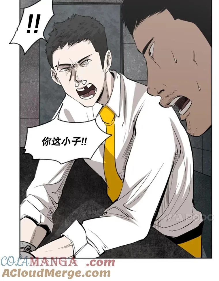 125.外传4.假如（3）80