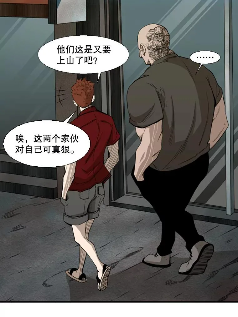 100.复市第一73