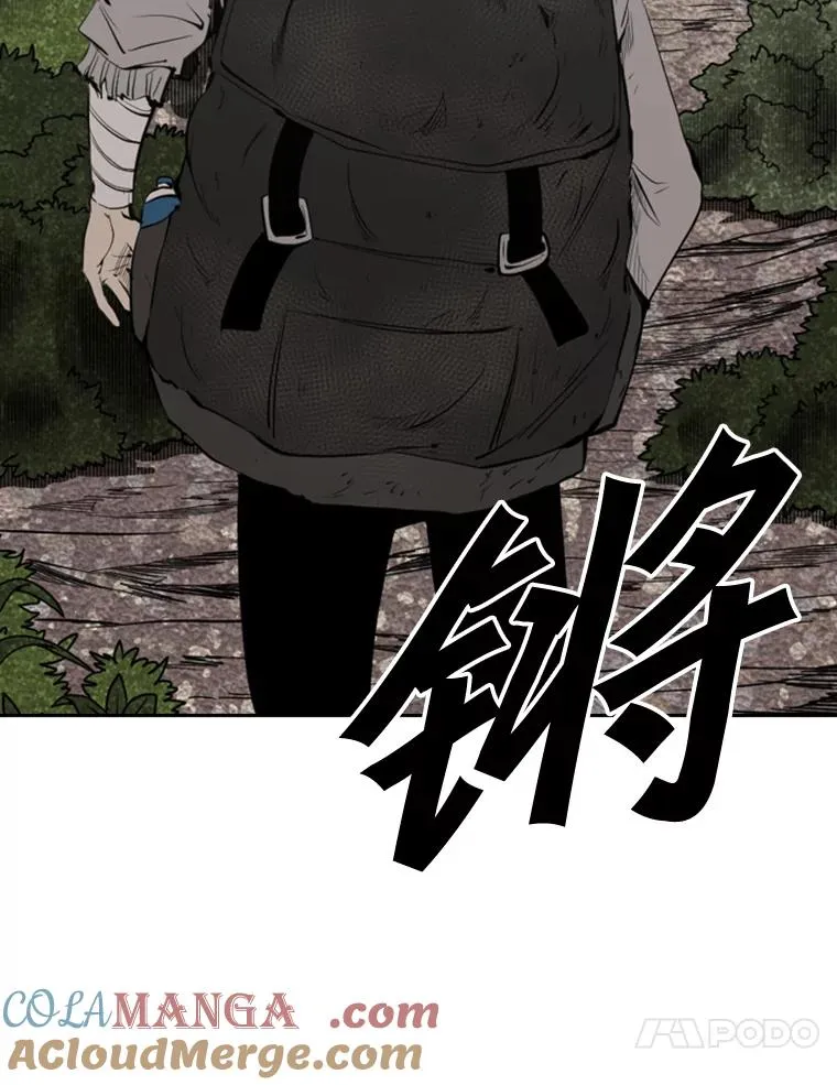 128.久别重逢48