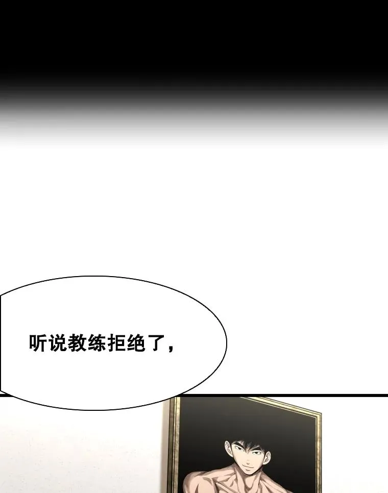 333.选择对手67