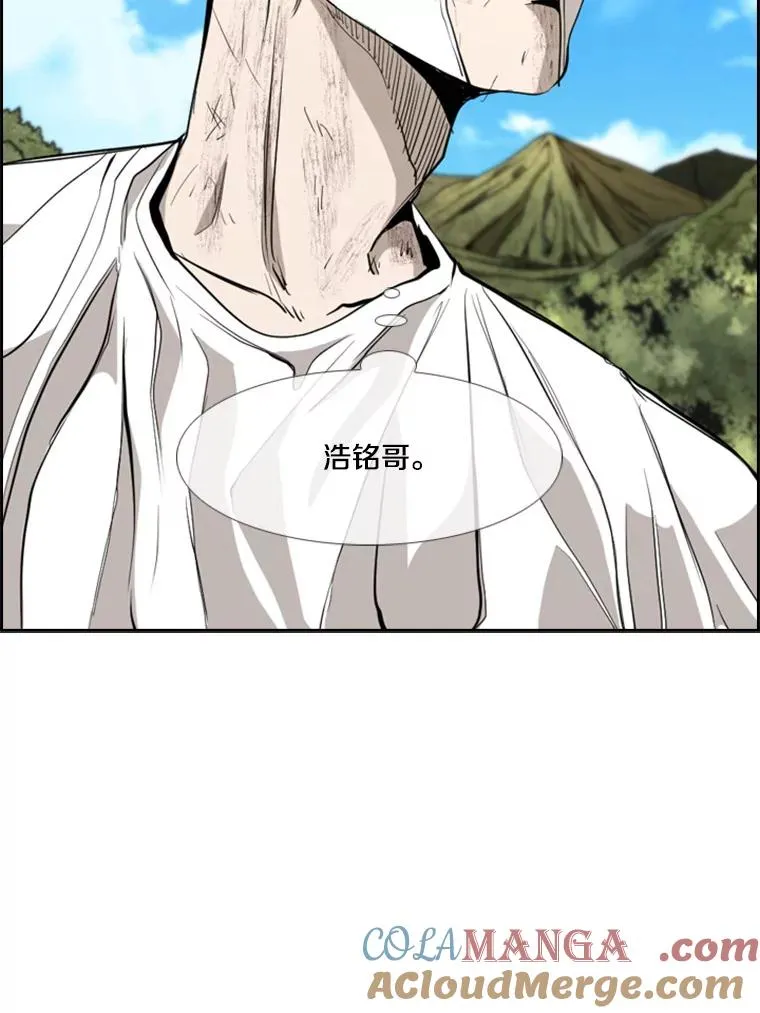 180.好的战略4