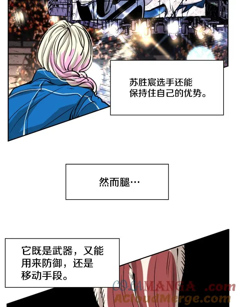 223.两条鲨鱼108