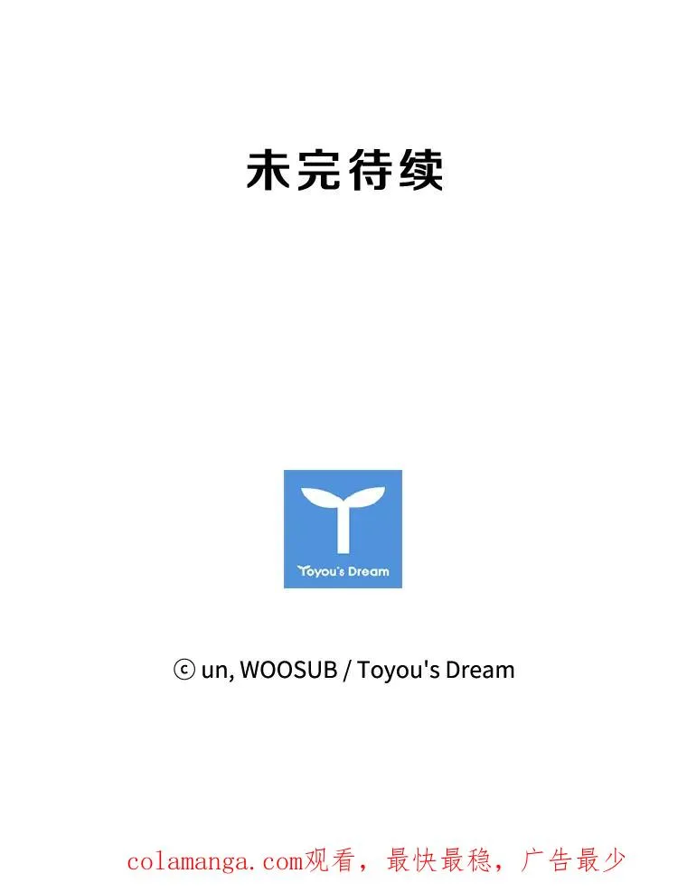 186.新纪录102