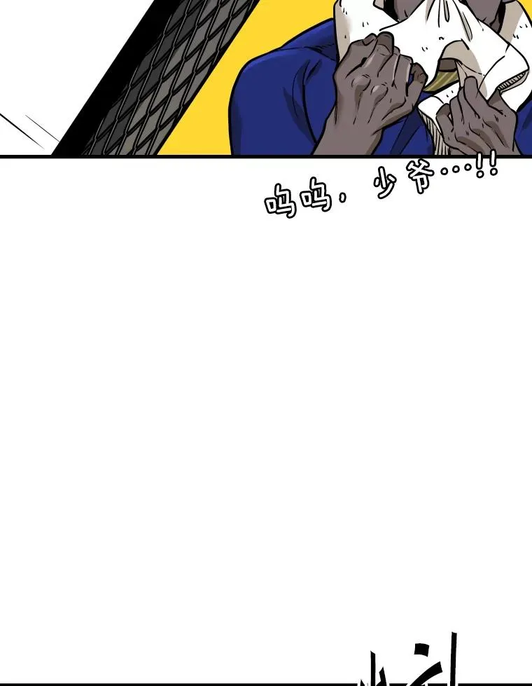 317.要害攻击97
