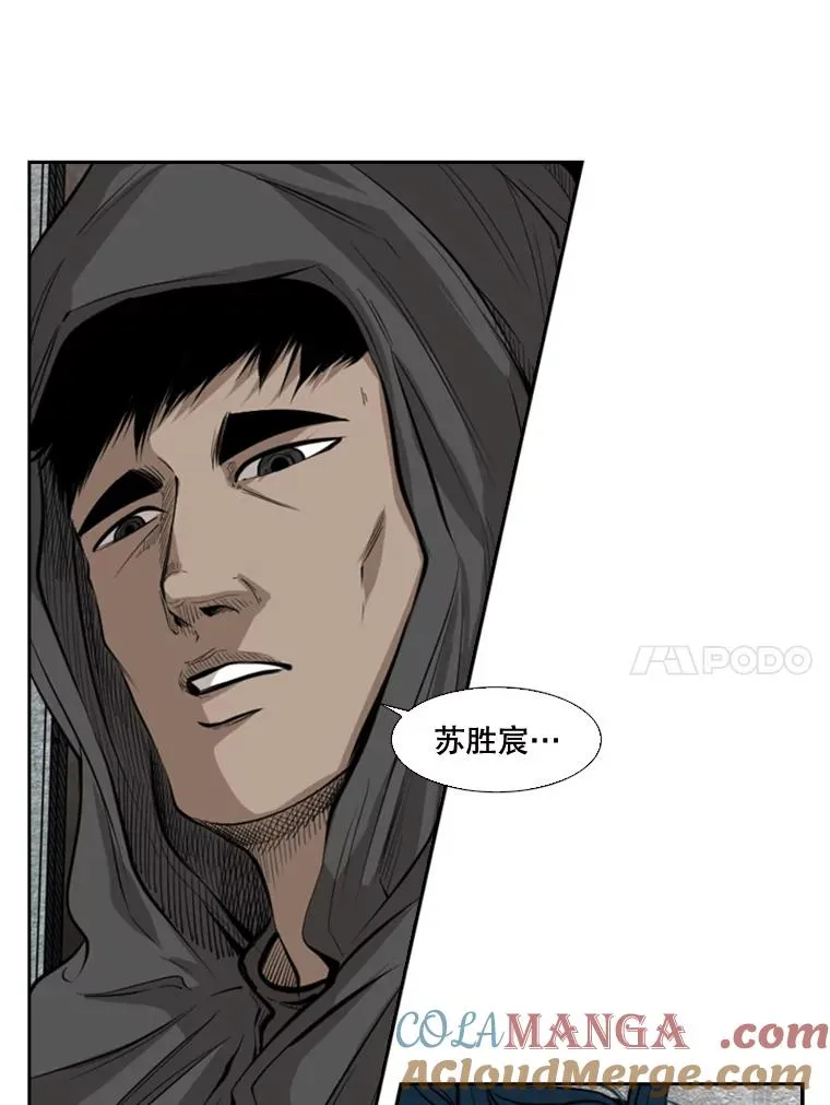 127.报名76