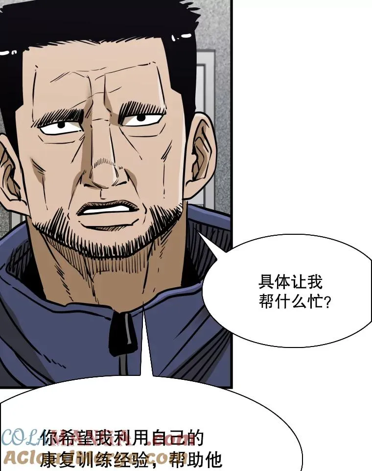 302.郑浩铭的请求60