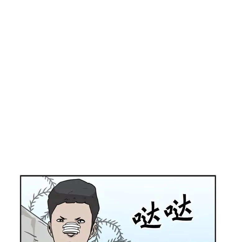 47.接近35