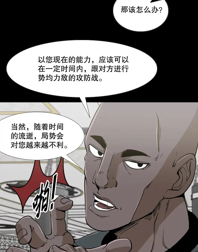 252.不相上下109
