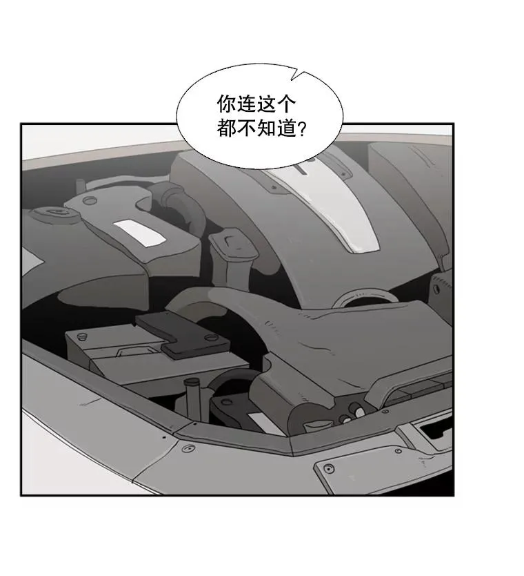 37.探访医务室71
