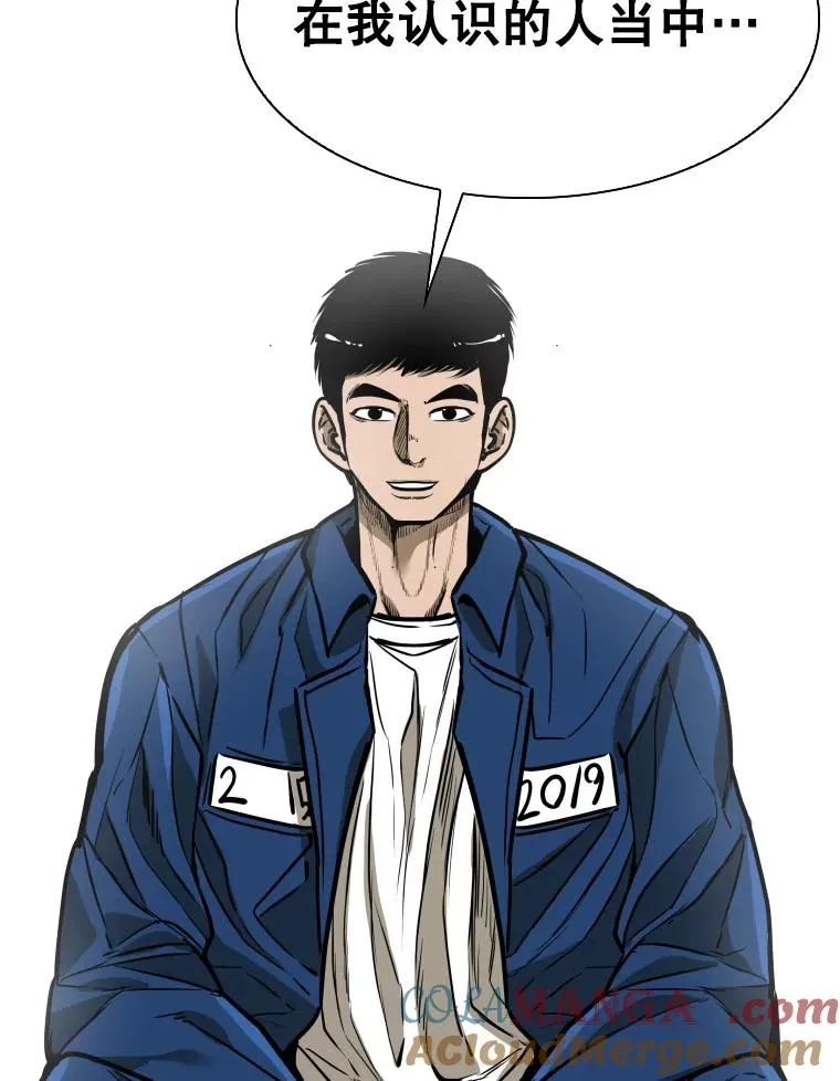 302.郑浩铭的请求80