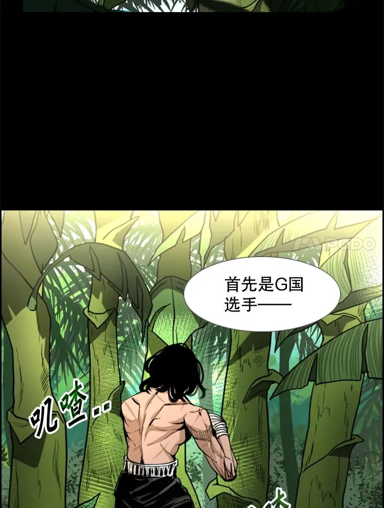 227.三大挑战者（上）90