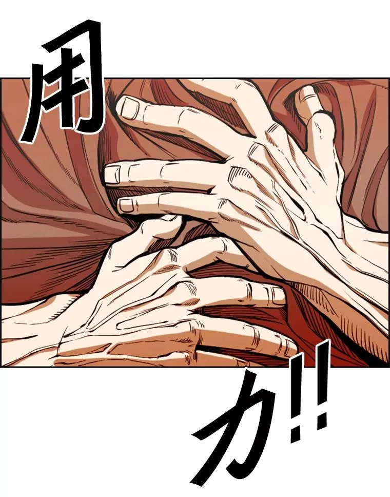 235.对手35