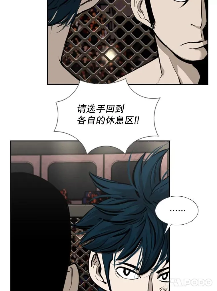 186.新纪录43
