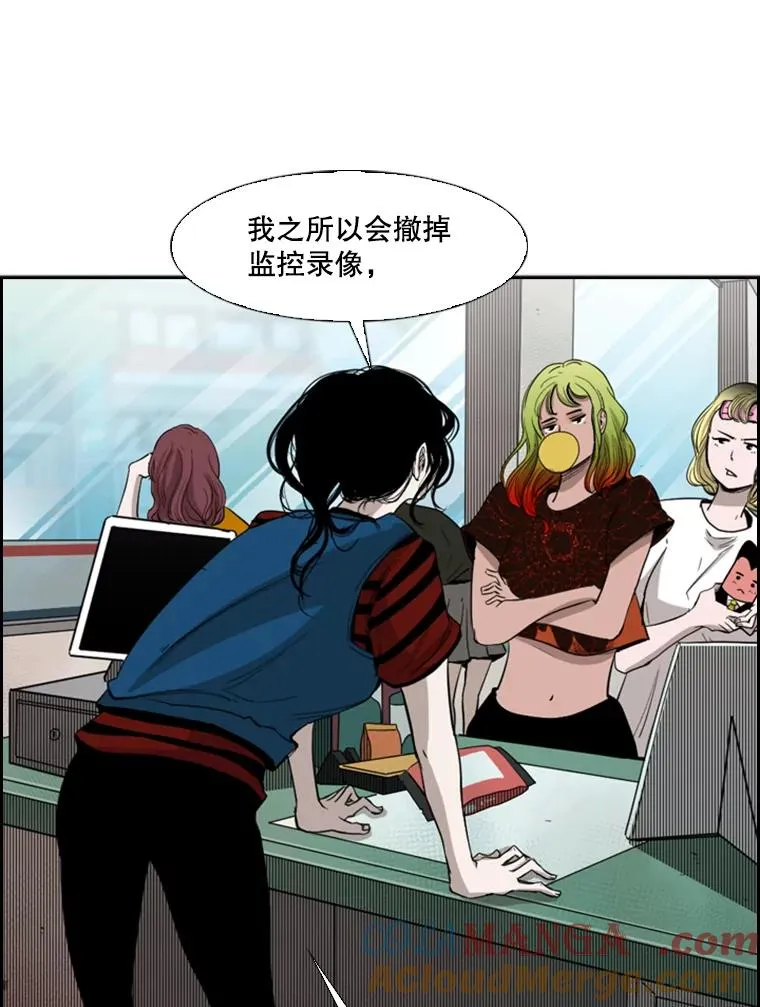 99.久违的休息9