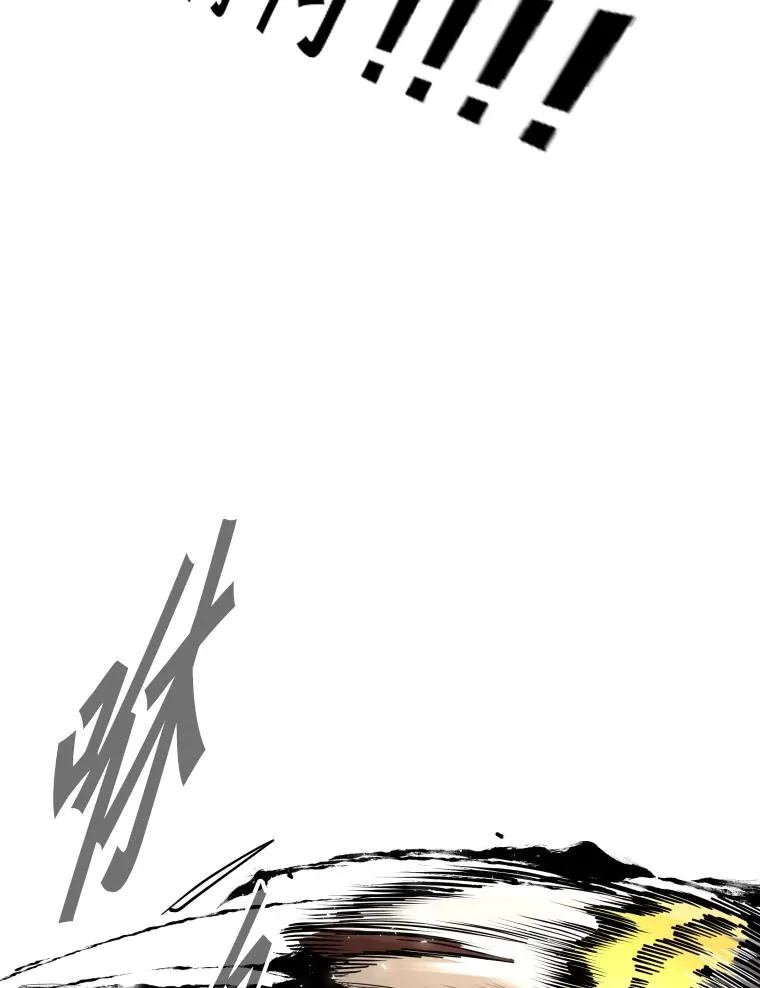 277.擂台赛143