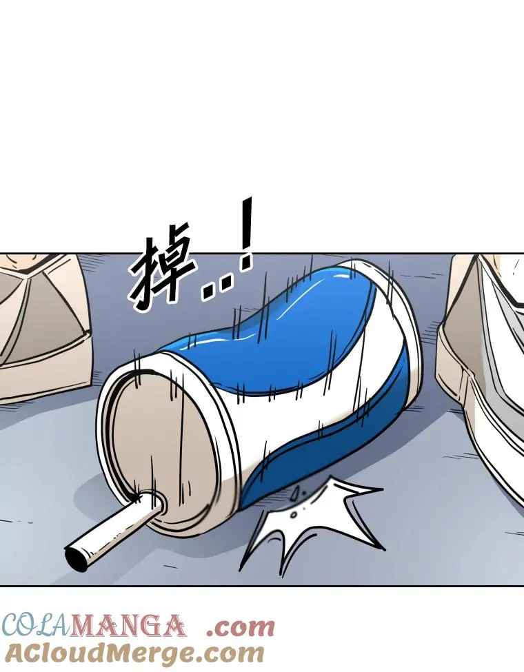 254.胜负难料（2）112